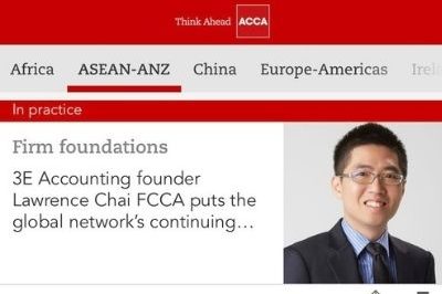 ACCA Accounting and Business Magazine Features 3E Accounting Founder Lawrence Chai